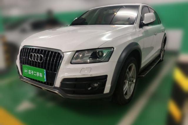 Used Audi Q5 2017 Plus 40 TFSI Technology Model