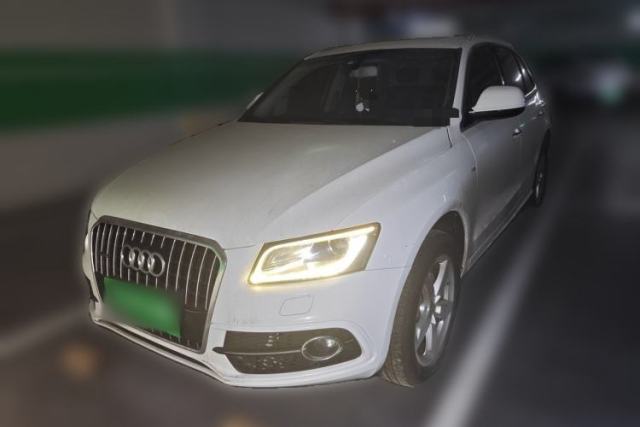 Used Audi Q5 2017 40 TFSI Ambition Edition