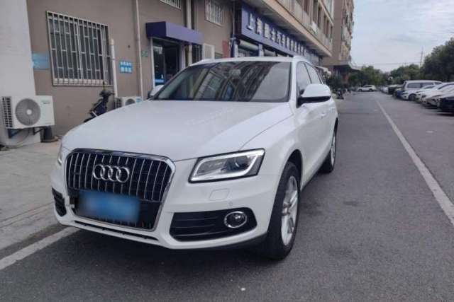 Used Audi Q5 2017 40 TFSI Technology Edition