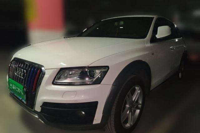 Used Audi Q5 2017 Plus 40 TFSI Technology Model