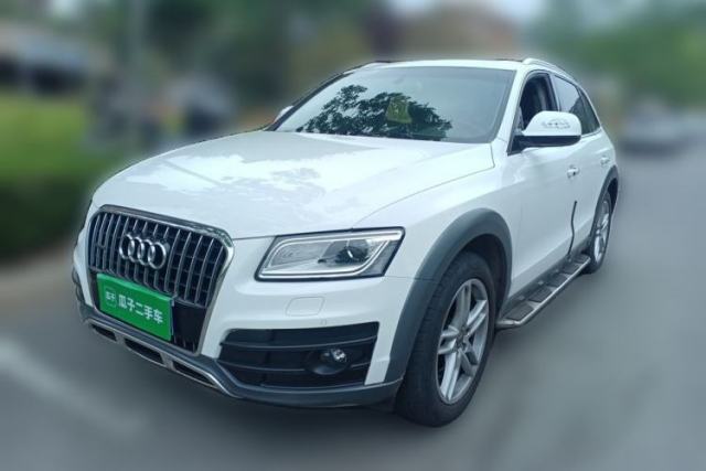 Used Audi Q5 2017 Plus 40 TFSI Technology Model