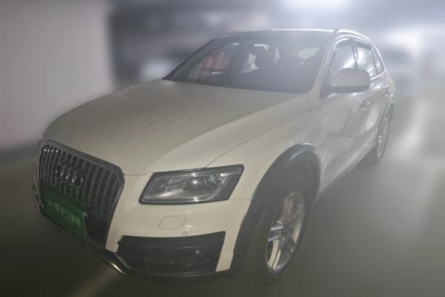 Used Audi Q5 2017 Plus 40 TFSI Technology Model