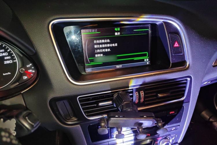 Used Audi Q5 2017 40 TFSI Comfort Model Audio And AC Panel