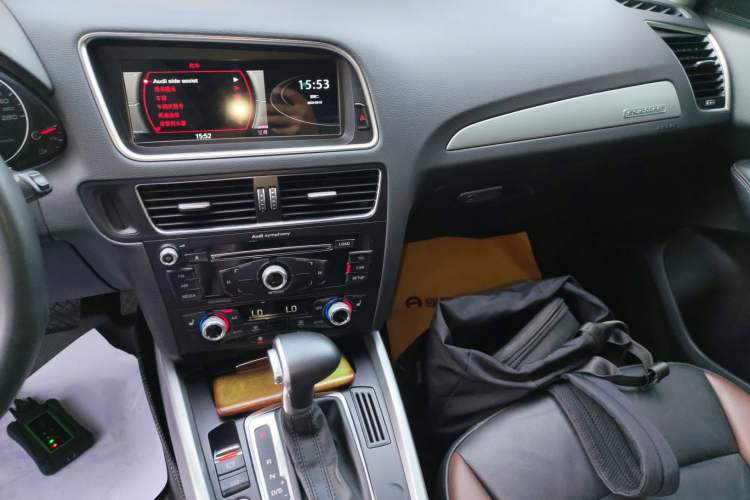 Used Audi Q5 2017 Plus 40 TFSI Technology Model Audio And AC Panel