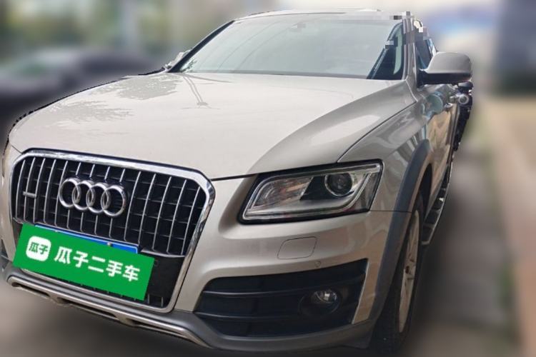 Used Audi Q5 2017 Plus 40 TFSI Comfort Model Guazi used car, China used car export, Used car for sale, Used cars, Cheapest cars for sale