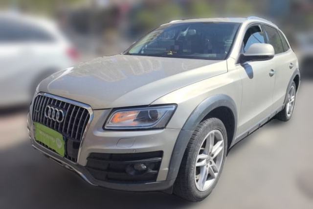Used Audi Q5 2017 Plus 40 TFSI Technology Model