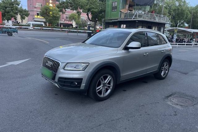 Used Audi Q5 2017 Plus 40 TFSI Technology Model
