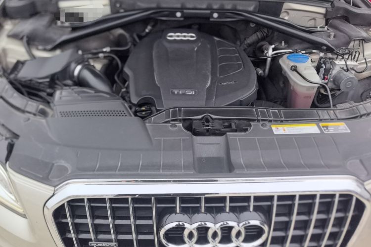 Used Audi Q5 2017 Plus 40 TFSI Technology Model Engine Bay