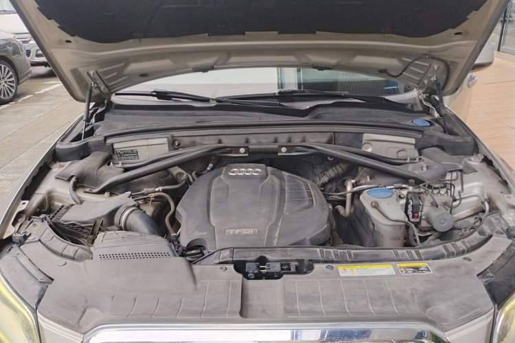Used Audi Q5 2017 Plus 40 TFSI Comfort Model Engine Bay