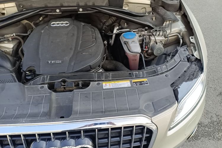 Used Audi Q5 2017 40 TFSI Ambition Edition Engine Bay Left