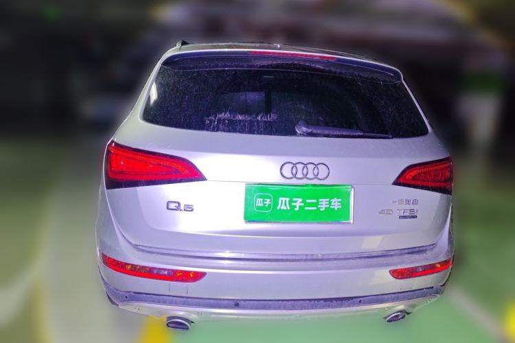 Used Audi Q5 2017 40 TFSI Comfort Model Exterior 4