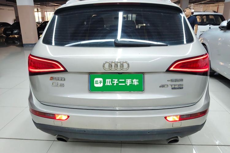 Used Audi Q5 2017 40 TFSI Ambition Edition Exterior 4