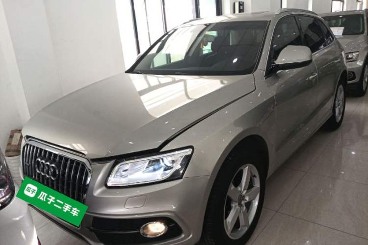Used Audi Q5 2017 Plus 40 TFSI Ambition Model Front
