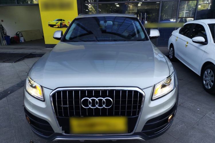 Used Audi Q5 2017 Plus 40 TFSI Technology Model Front