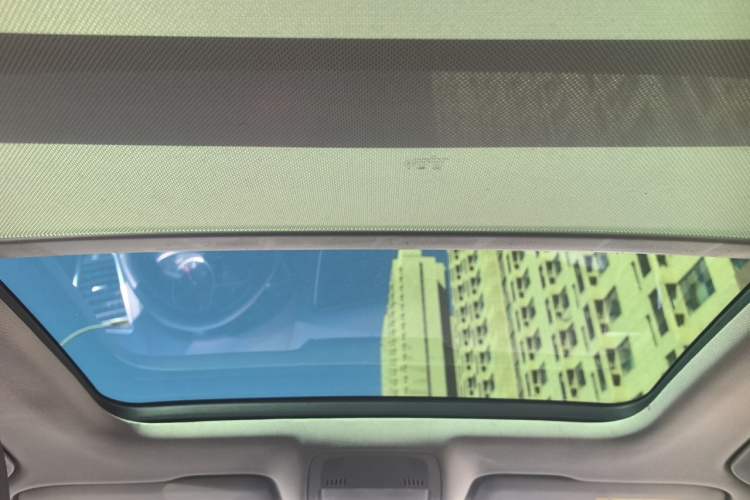 Used Audi Q5 2017 Plus 40 TFSI Technology Model Headliner