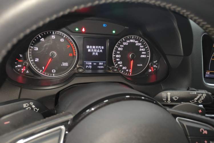 Used Audi Q5 2017 40 TFSI Comfort Model Instrument Cluster