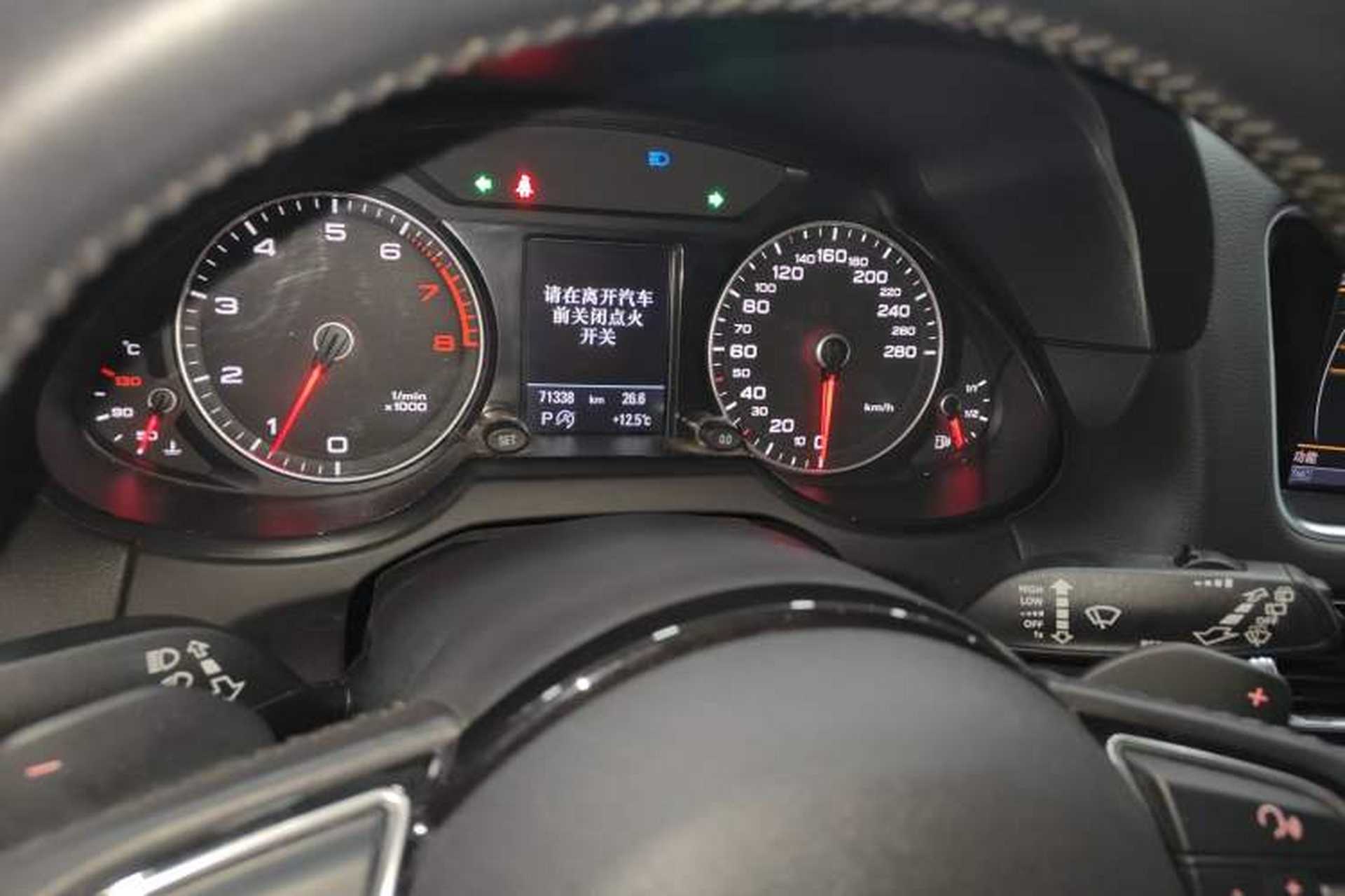 Used Audi Q5 2017 40 TFSI Comfort Model Instrument Cluster