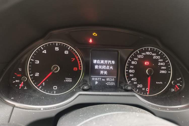 Used Audi Q5 2017 Plus 40 TFSI Ambition Model Instrument Cluster