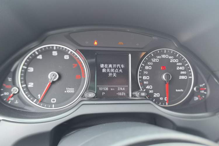 Used Audi Q5 2017 Plus 40 TFSI Technology Model Instrument Cluster