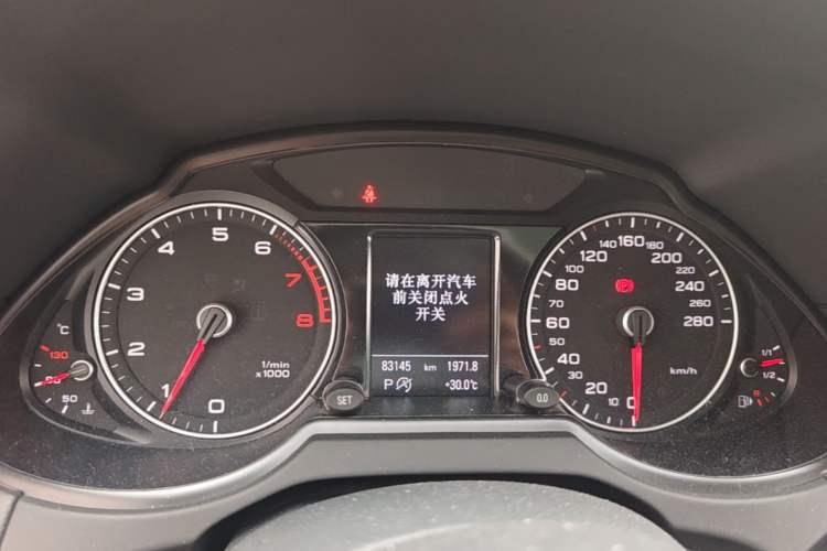 Used Audi Q5 2017 Plus 40 TFSI Technology Model Instrument Cluster