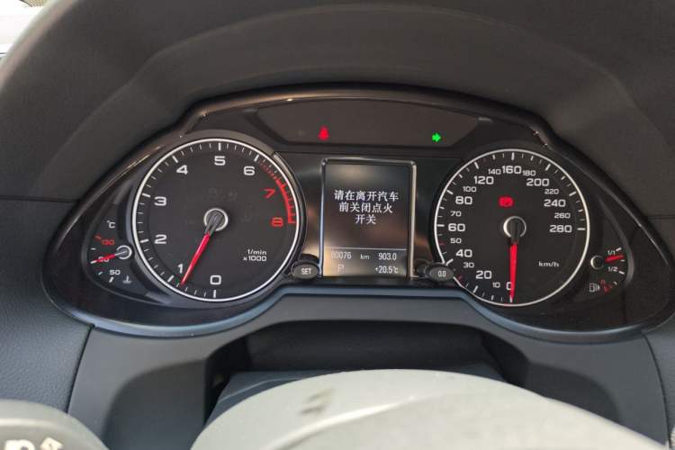 Used Audi Q5 2017 Plus 40 TFSI Technology Model Instrument Cluster