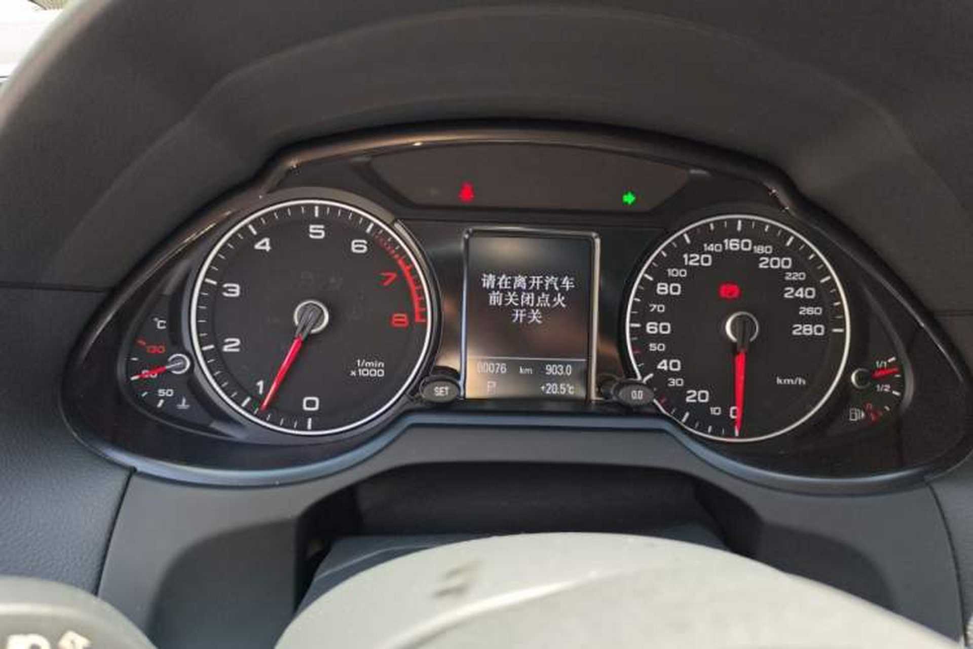 Used Audi Q5 2017 Plus 40 TFSI Technology Model Instrument Cluster