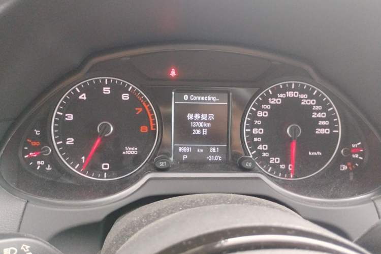 Used Audi Q5 2017 Plus 40 TFSI Comfort Model Instrument Cluster
