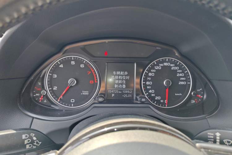 Used Audi Q5 2017 40 TFSI Ambition Edition Instrument Cluster