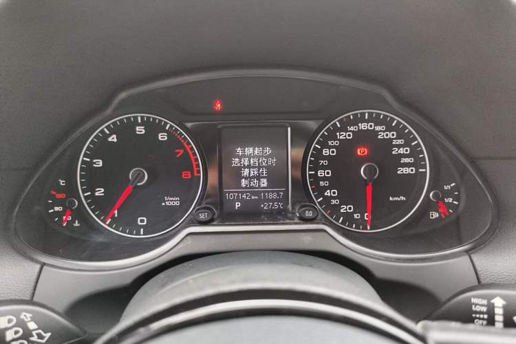 Used Audi Q5 2017 Plus 40 TFSI Ambition Model Instrument Cluster