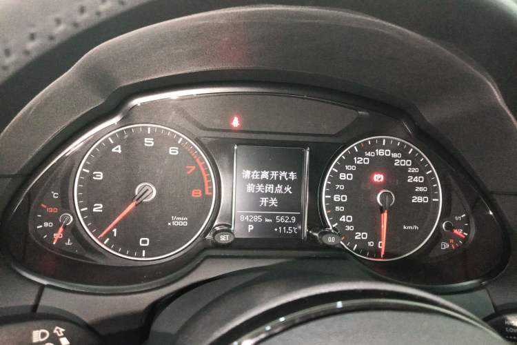 Used Audi Q5 2017 Plus 40 TFSI Ambition Model Instrument Cluster
