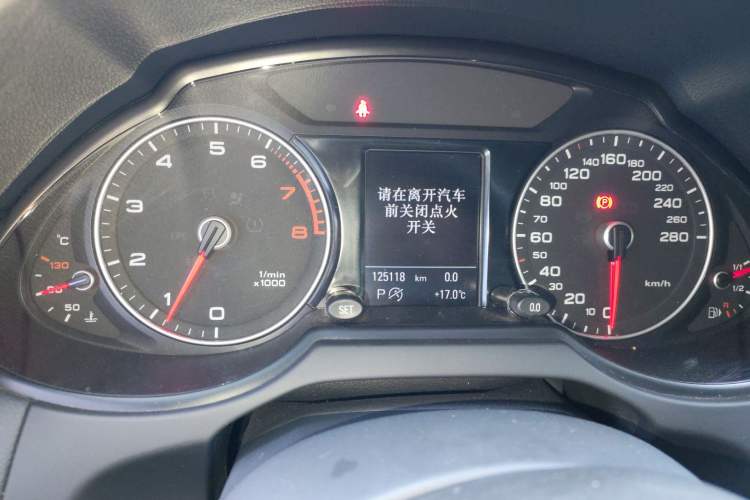 Used Audi Q5 2017 Plus 40 TFSI Technology Model Instrument Cluster