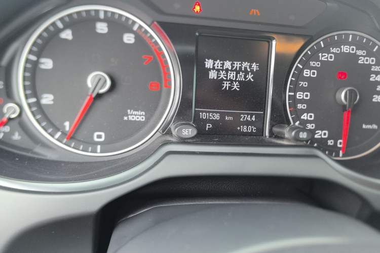 Used Audi Q5 2017 Plus 40 TFSI Technology Model Odometer Close Up