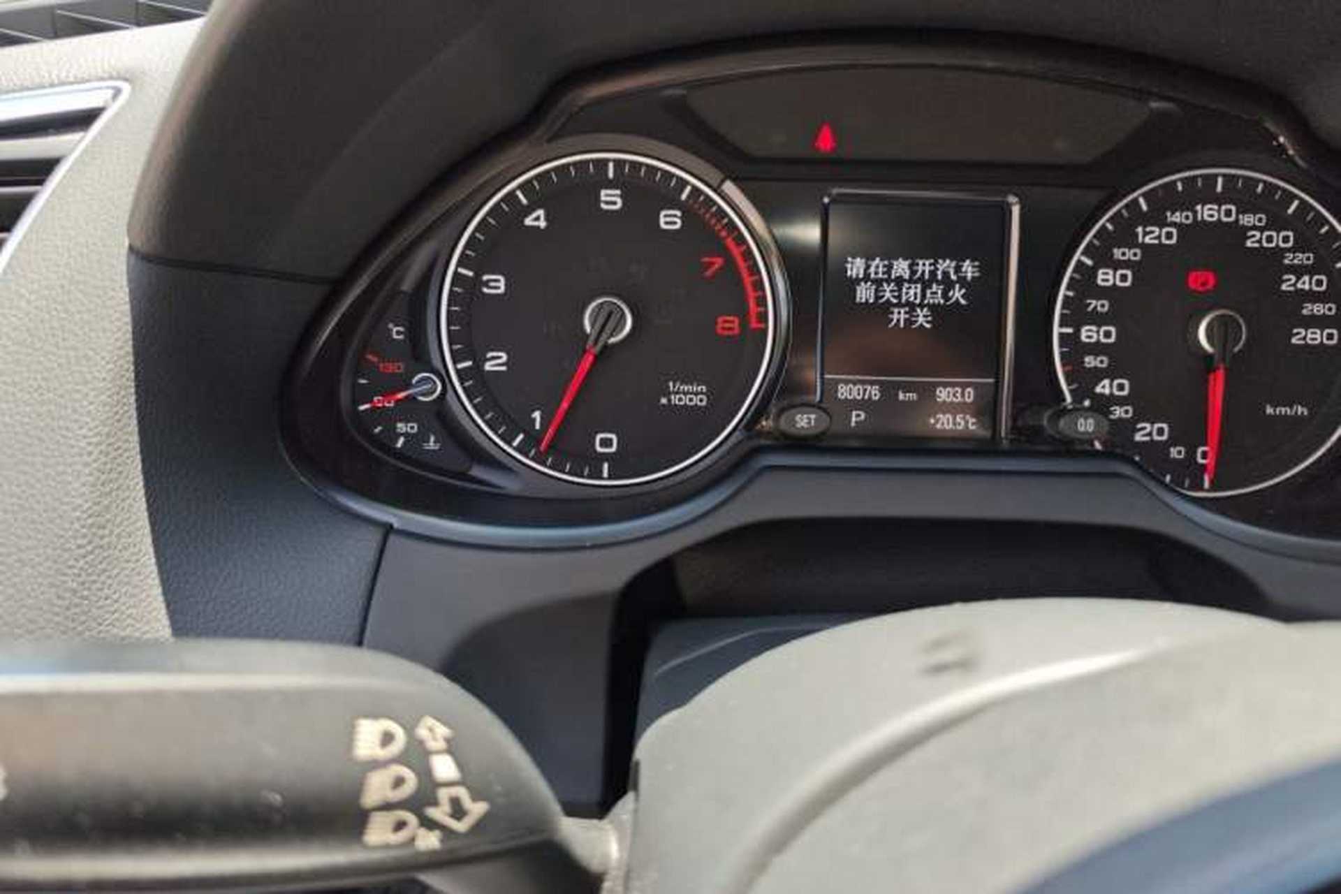 Used Audi Q5 2017 Plus 40 TFSI Technology Model Odometer Close Up