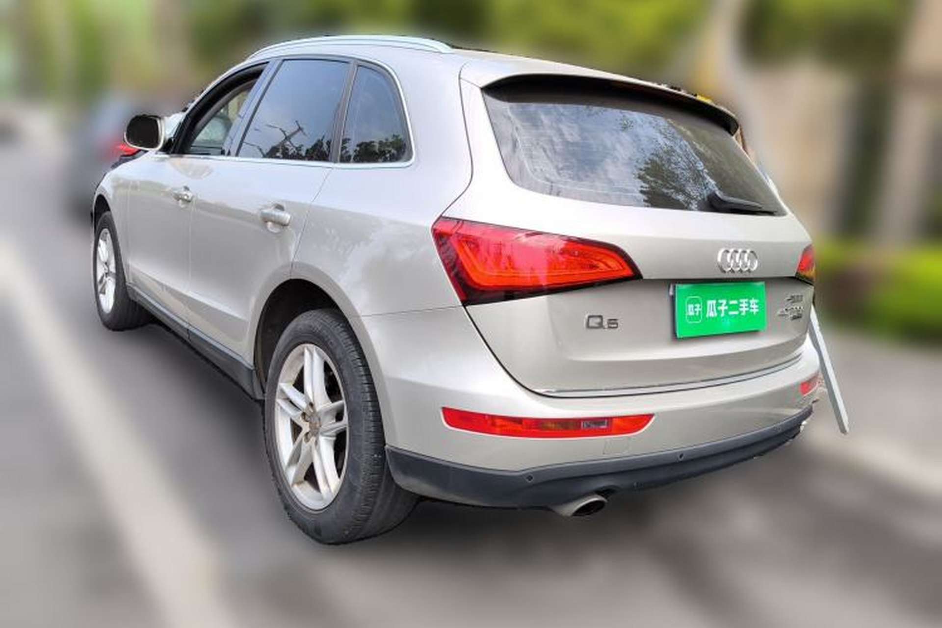 Used Audi Q5 2017 40 TFSI Technology Edition Rear Left 45 Deg