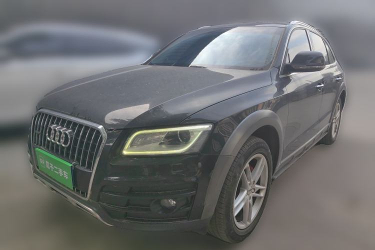 Used Audi Q5 2018 Collector's Edition 40 TFSI Technology Model Guazi used car, China used car export, Used car for sale, Used  cars, Cheapest cars for sale