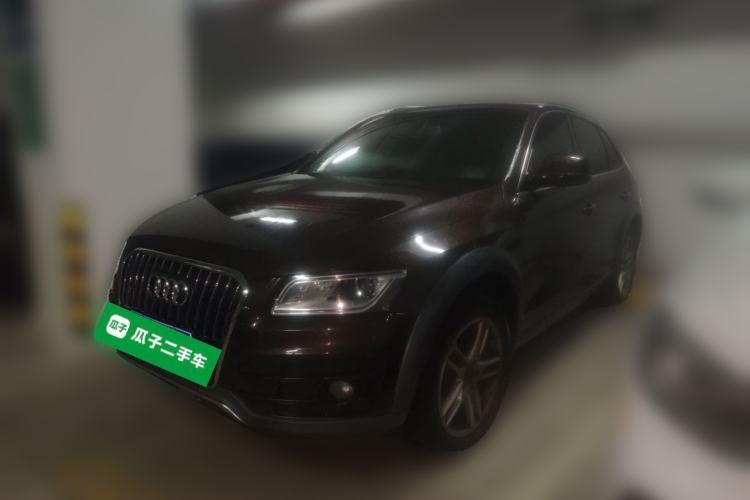 Used Audi Q5 2018 Collector's Edition 40 TFSI Technology Model Guazi used car, China used car export, Used car for sale, Used  cars, Cheapest cars for sale