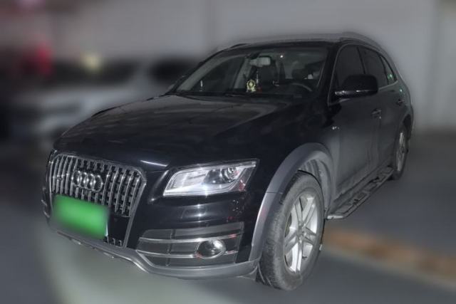 Used Audi Q5 2018 Collector's Edition 40 TFSI Technology Model
