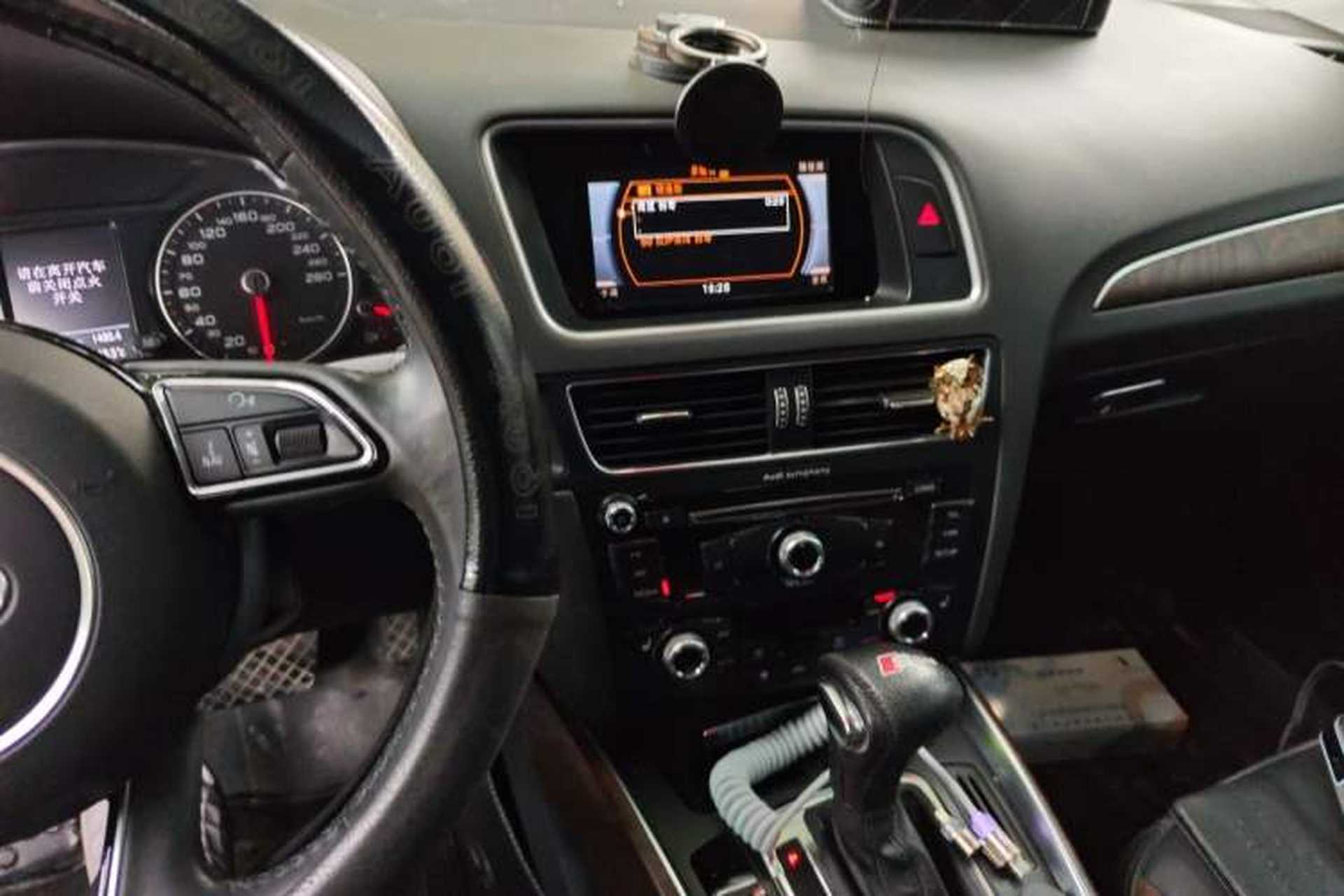 Used Audi Q5 2018 Collector's Edition 40 TFSI Technology Model Audio And AC Panel