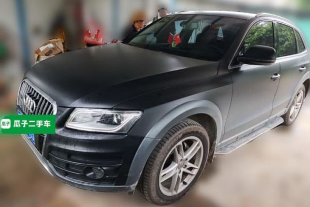 Audi Q5 2018 Collector's Edition 40 TFSI Ambition Model usado