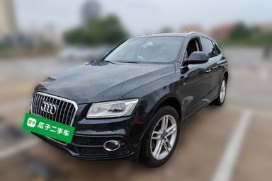 Used Audi Q5 2018 Collector's Edition 40 TFSI Technology Model