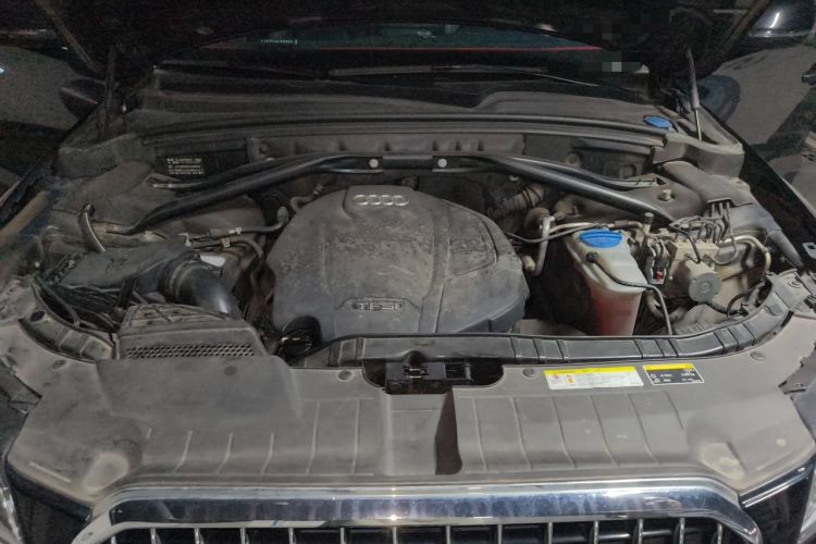 Used Audi Q5 2018 Collector's Edition 40 TFSI Technology Model Engine Bay