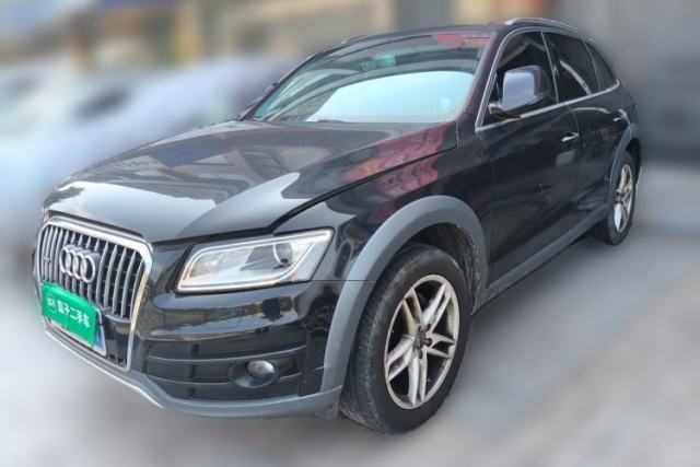 Used Audi Q5 2018 Collector's Edition 40 TFSI Technology Model