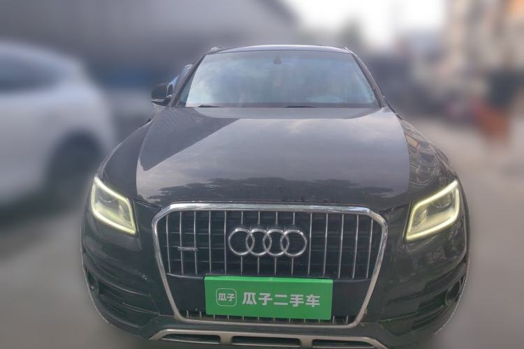 Used Audi Q5 2018 Collector's Edition 40 TFSI Technology Model Front