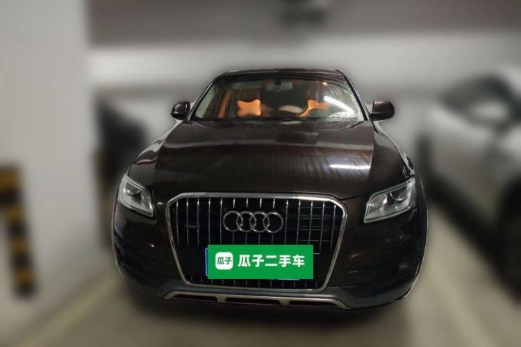 Used Audi Q5 2018 Collector's Edition 40 TFSI Technology Model Front
