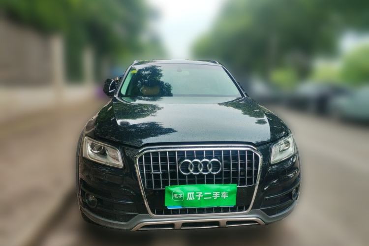 Used Audi Q5 2018 Collector's Edition 40 TFSI Technology Model Front