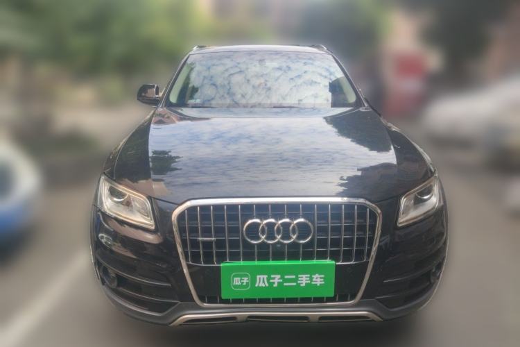 Used Audi Q5 2018 Collector's Edition 40 TFSI Technology Model Front