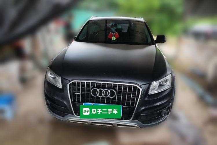 Used Audi Q5 2018 Collector's Edition 40 TFSI Ambition Model Front