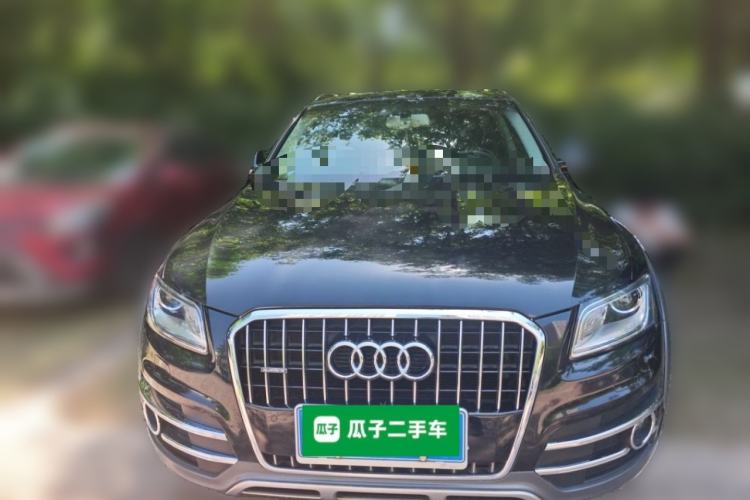 Used Audi Q5 2018 Collector's Edition 40 TFSI Technology Model Front