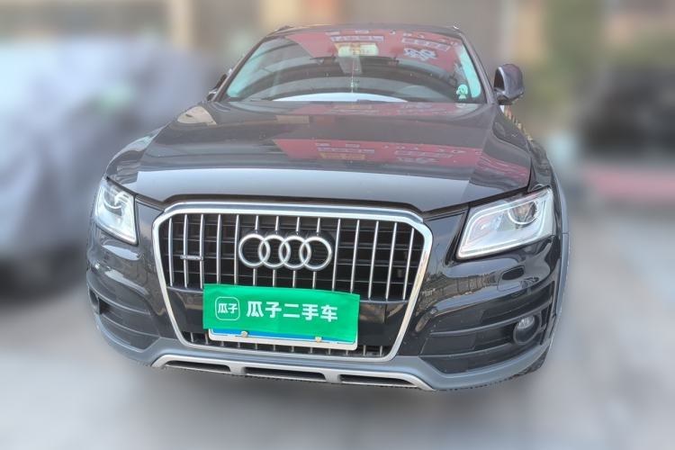 Used Audi Q5 2018 Collector's Edition 40 TFSI Technology Model Front