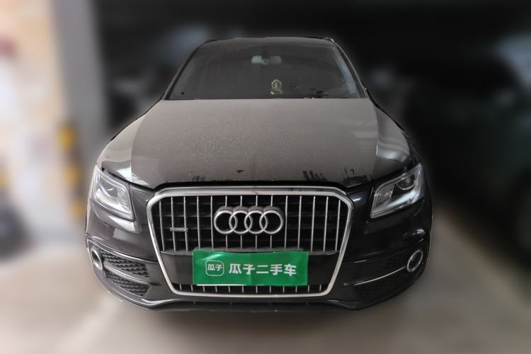 Used Audi Q5 2018 Collector's Edition 40 TFSI Ambition Model Front